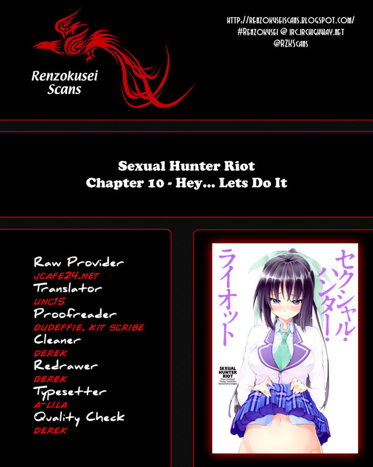 Sexual Hunter Riot Vol.2 Chapter 10 : Hey... Let S Do It - Picture 1