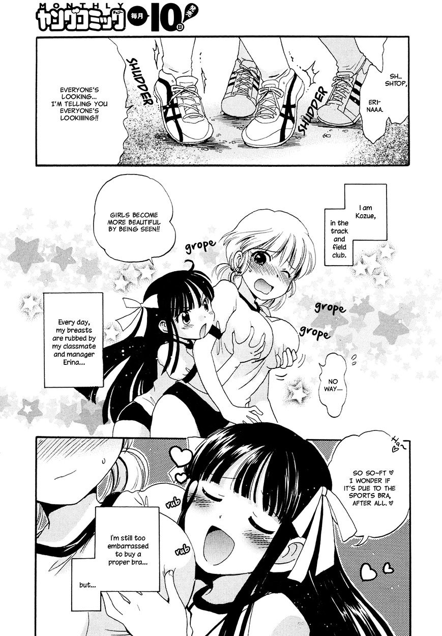Bountiful Boobs! Chapter 1 - Picture 3
