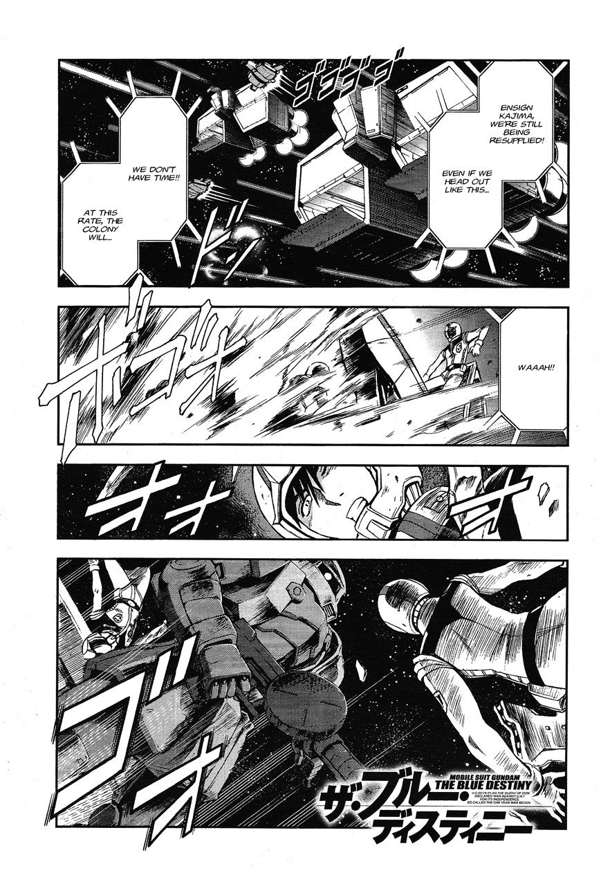 Kidou Sensehi Gundam - The Blue Destiny Chapter 1 - Picture 2