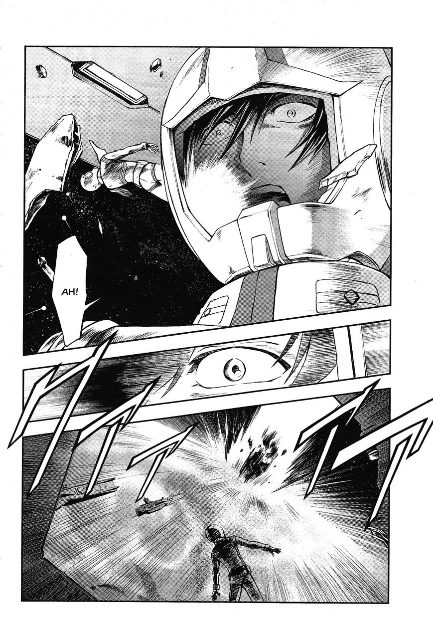Kidou Sensehi Gundam - The Blue Destiny - Page 4