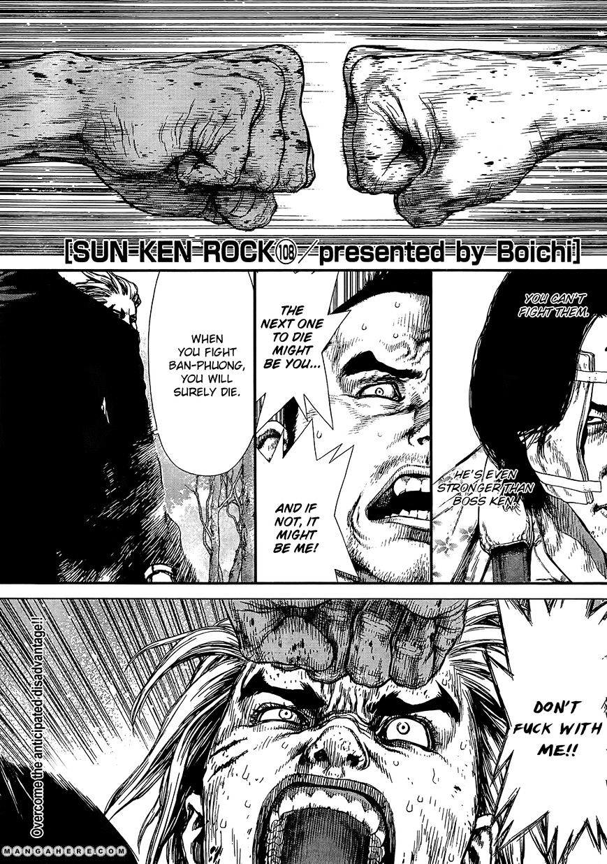 Sun Ken Rock Chapter 108 - Picture 3