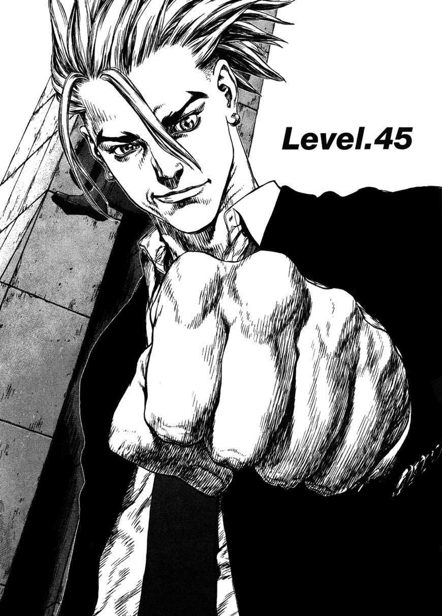 Sun Ken Rock Chapter 45 : Level 45 - Picture 3