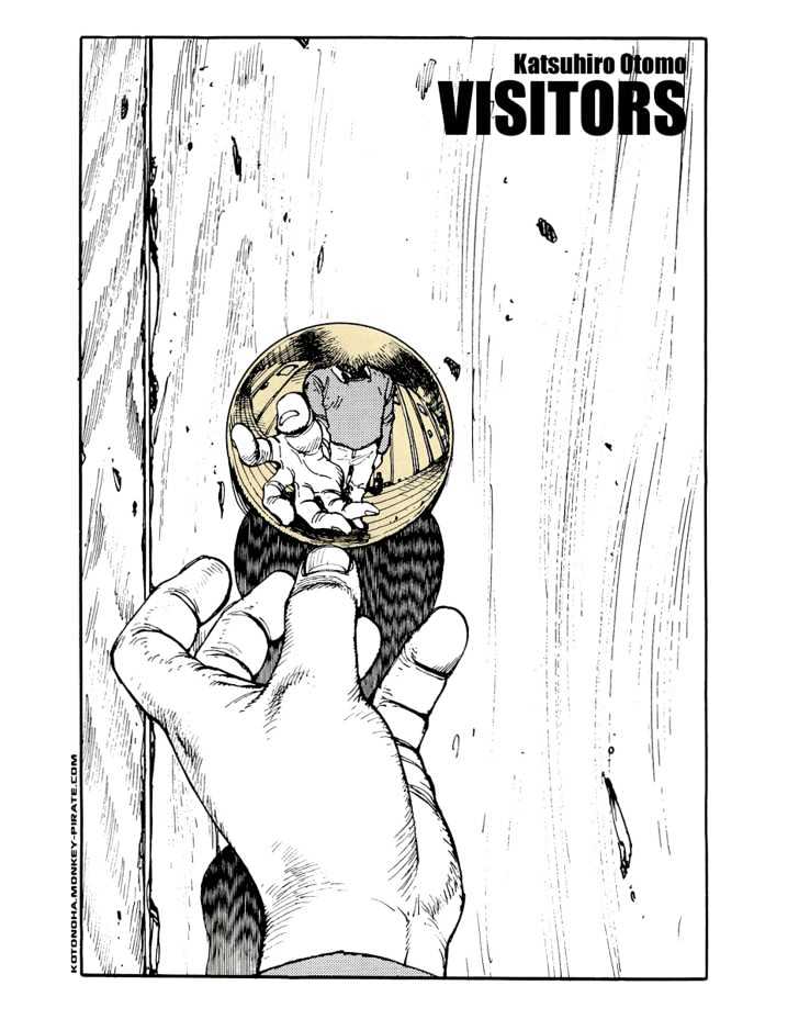 Visitors Vol.1 Chapter 0 - Picture 1