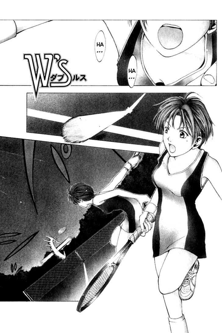 W's Vol.3 Chapter 11 : Proof - Picture 3
