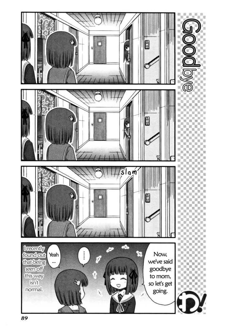 Wa! (Kojima Akira) Vol.2 Chapter 13 - Picture 3