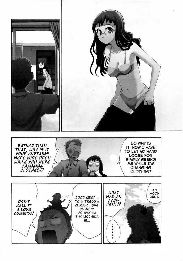 Wakusei No Samidare - Page 2