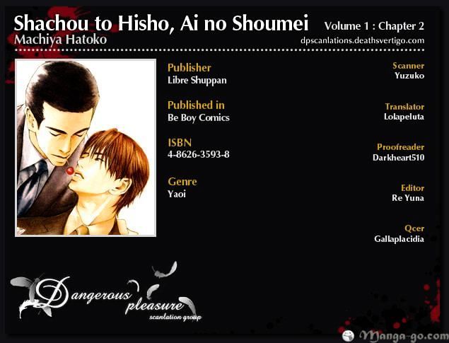 Shachou To Hisho, Ai No Shoumei - Page 1