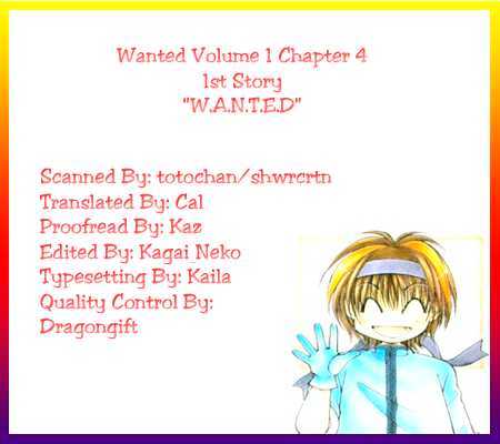 Wante-D Vol.1 Chapter 4 : 1St Story : Wante-D Last Part - Picture 2
