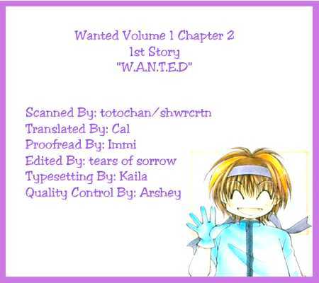 Wante-D Vol.1 Chapter 2 : 1St Story : Wante-D Part 2 - Picture 2