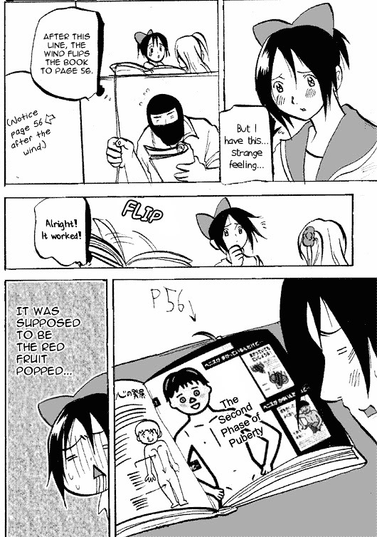Susume! Kitakou Housoubu - Page 4