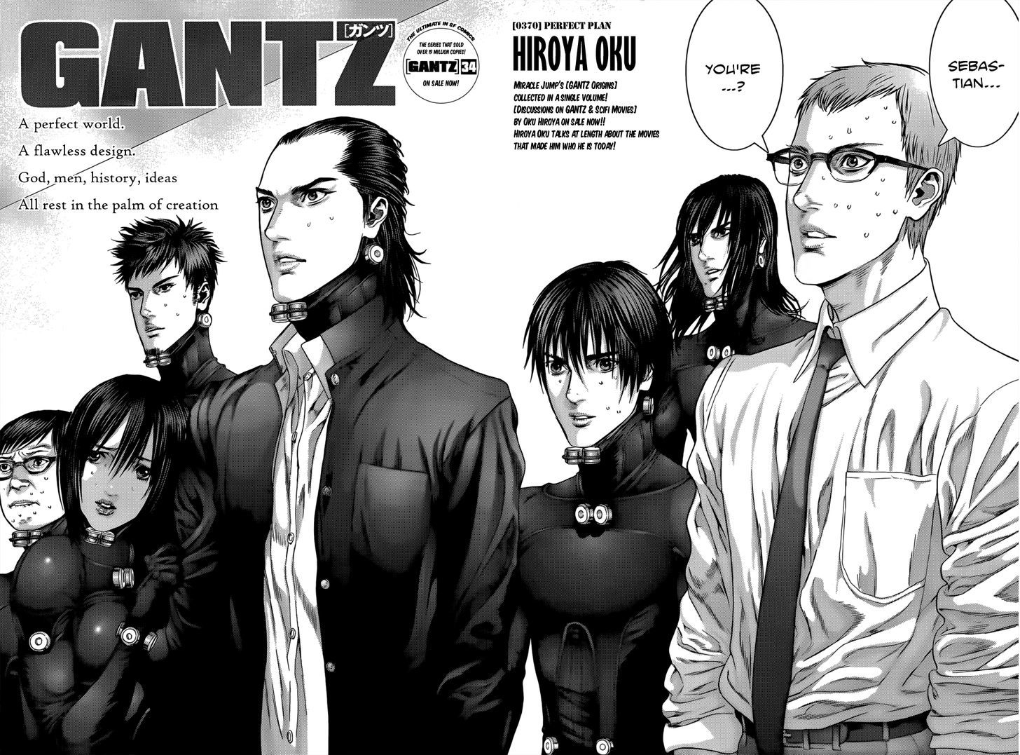Gantz Vol.36 Chapter 370 : Perfect Plan - Picture 3
