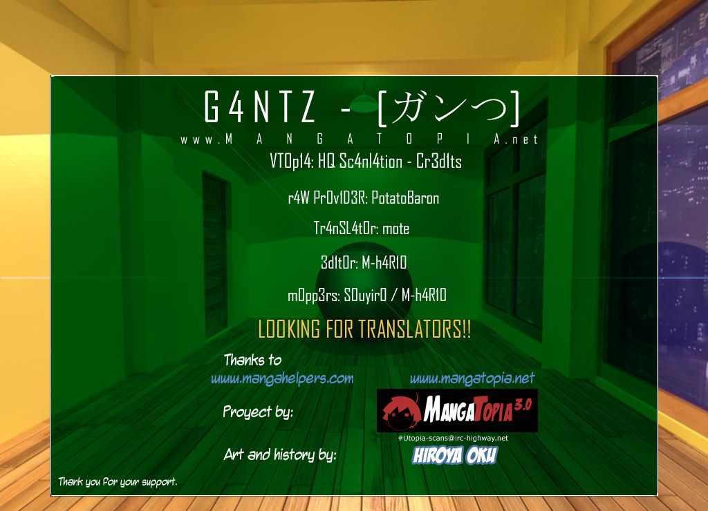 Gantz Vol.33 Chapter 351 : Beautiful Feelings - Picture 1