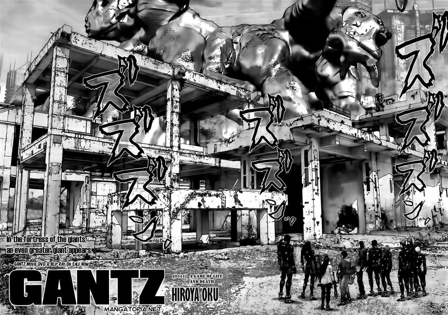 Gantz Vol.33 Chapter 344 : A Game Of Life And Death - Picture 3