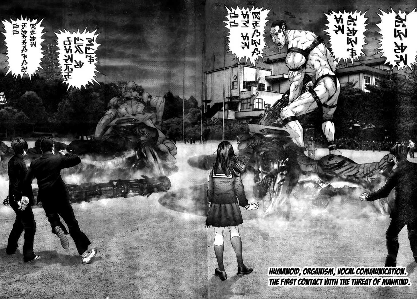 Gantz Vol.28 Chapter 308 : Collision With The Unknown - Picture 2