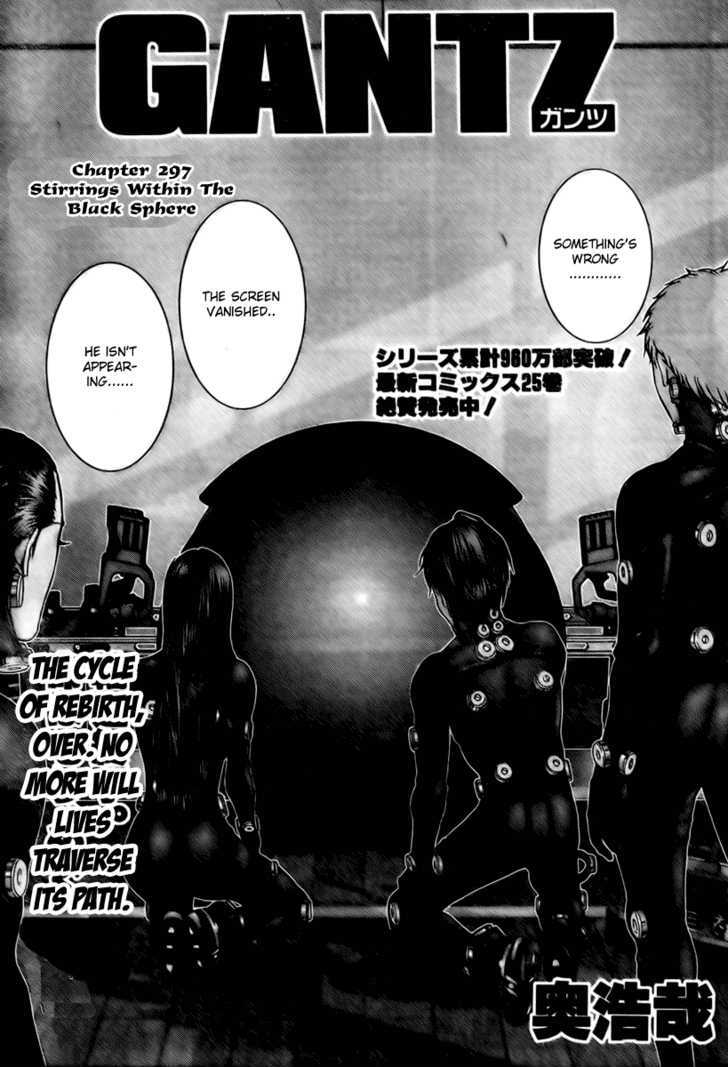 Gantz Vol.27 Chapter 297 : Stirrings Within The Black Sphere - Picture 1