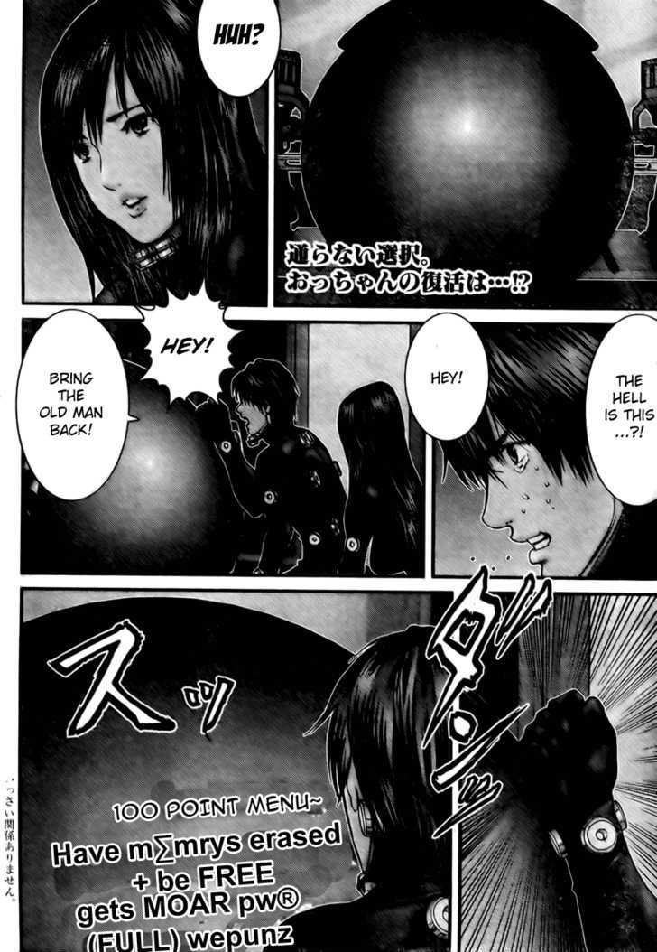Gantz Vol.27 Chapter 297 : Stirrings Within The Black Sphere - Picture 2