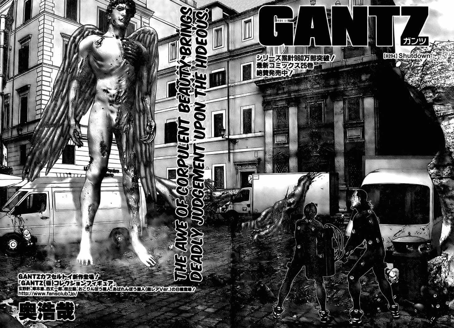 Gantz Vol.27 Chapter 294 : Shutdown - Picture 2