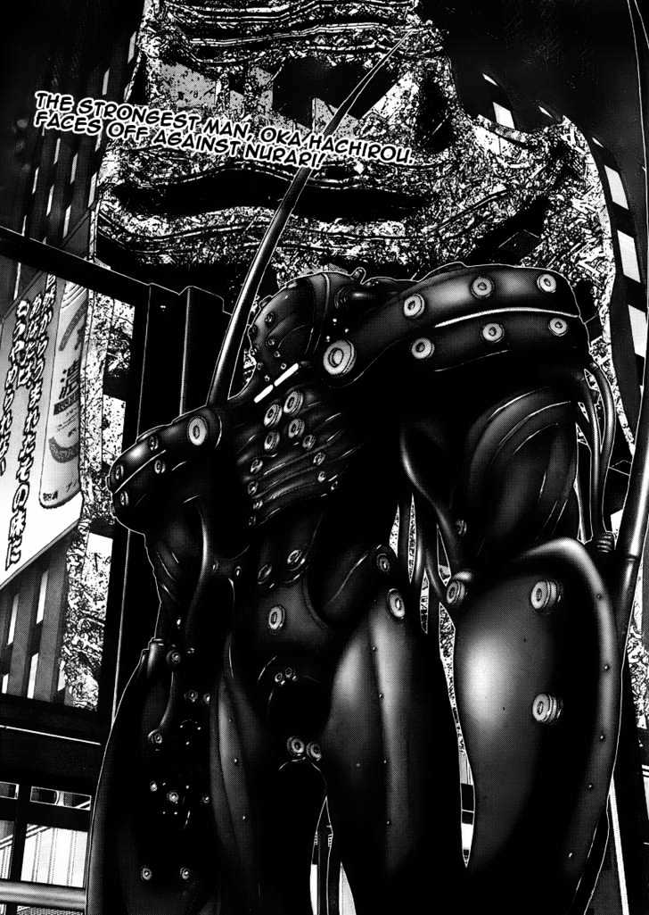 Gantz Vol.24 Chapter 270 : Ping Pong - Picture 3