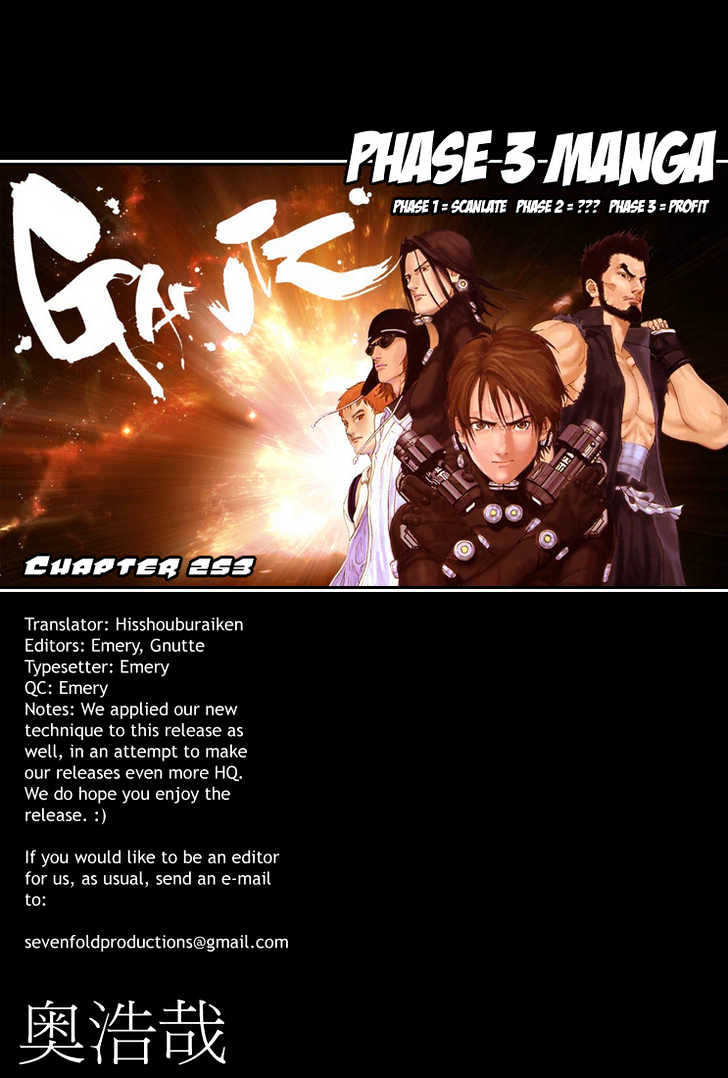Gantz Vol.22 Chapter 253 : Thee And Thou? - Picture 1