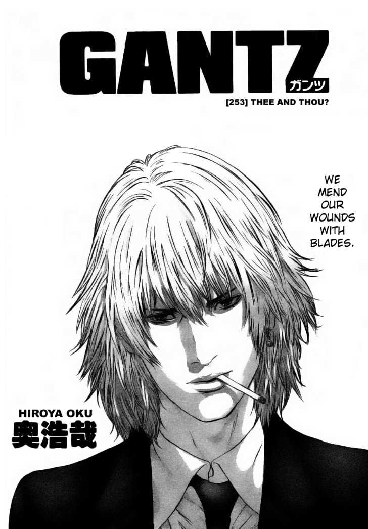 Gantz Vol.22 Chapter 253 : Thee And Thou? - Picture 2