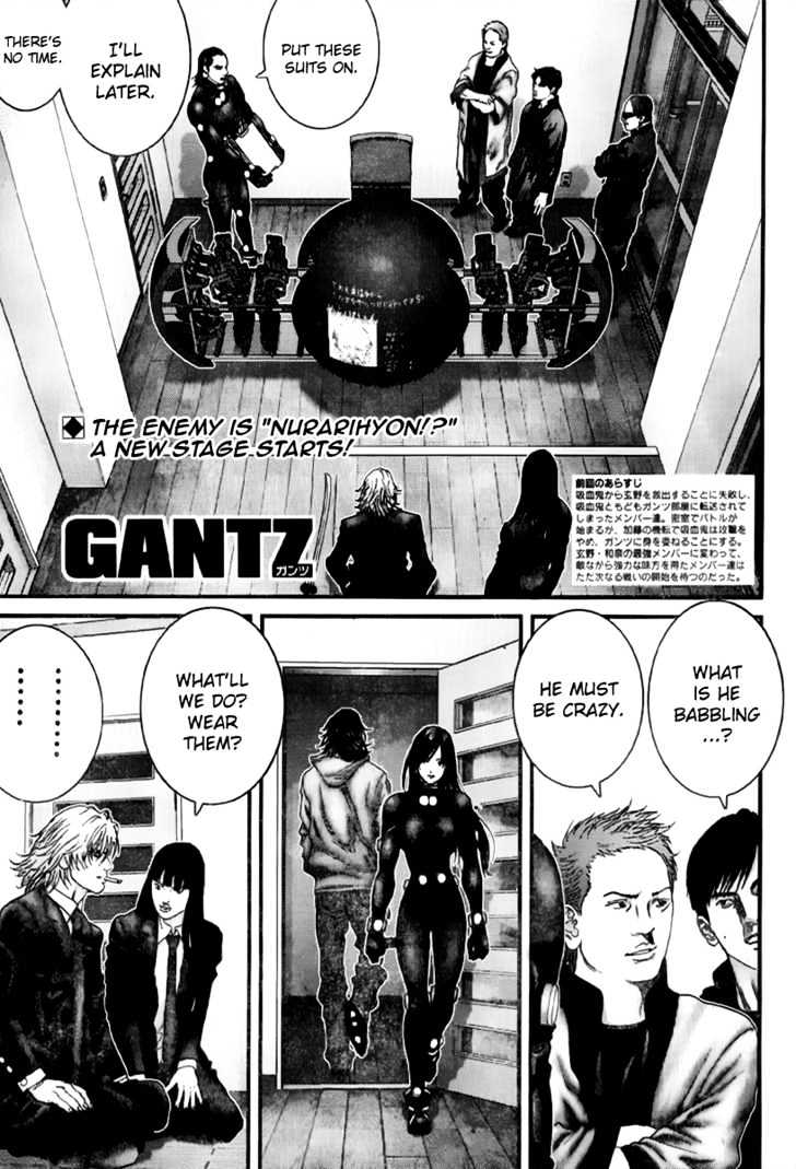 Gantz Vol.21 Chapter 239 : Nurarihyon - Picture 2