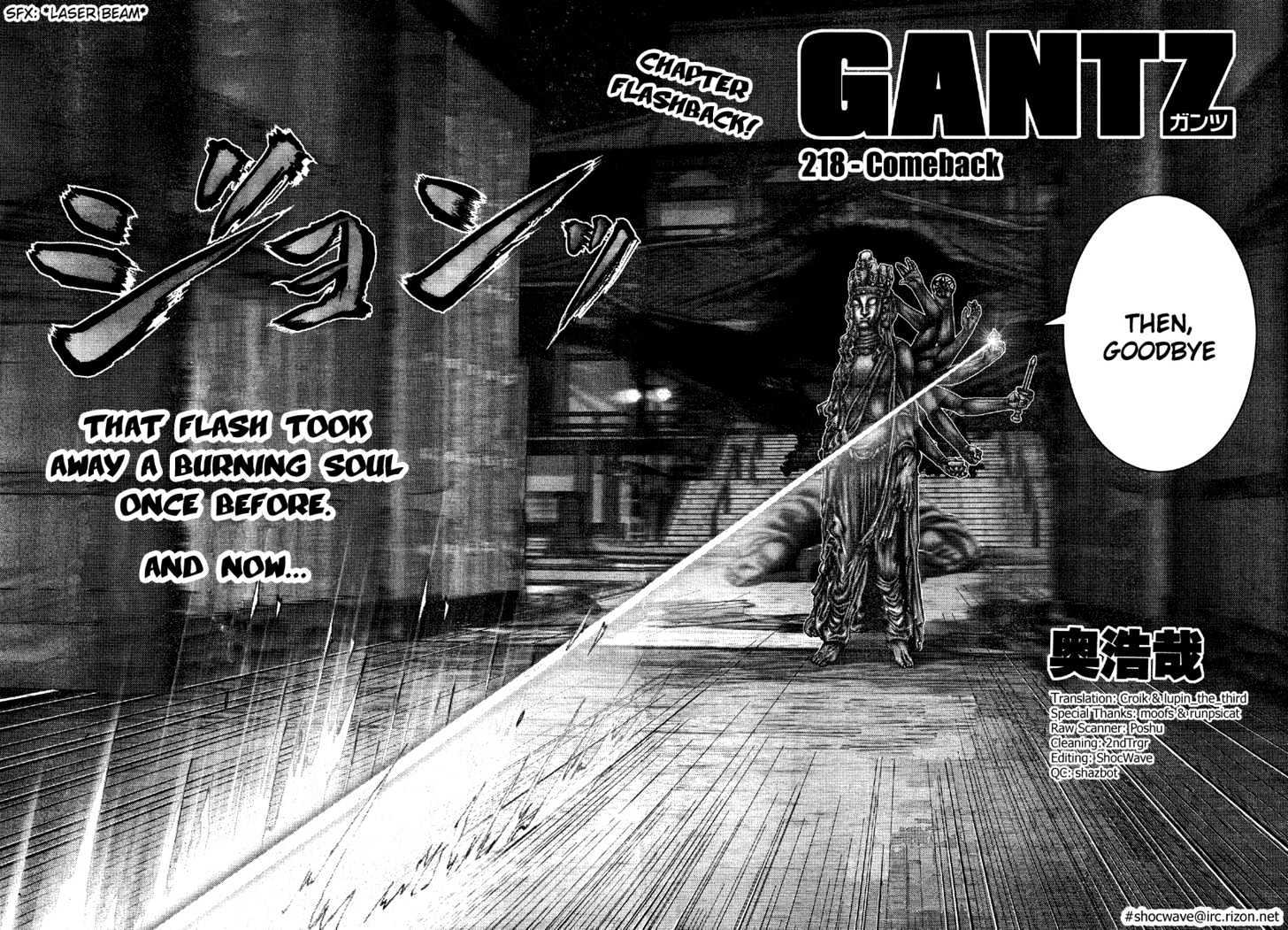 Gantz Vol.19 Chapter 218 : Comeback - Picture 3