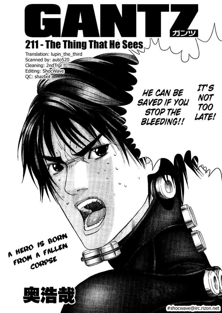 Gantz Vol.18 Chapter 211 : The Thing That He Sees - Picture 2