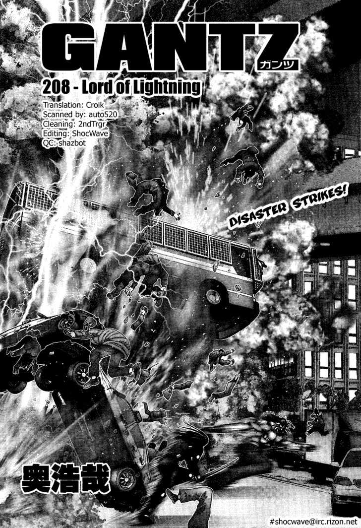 Gantz Vol.18 Chapter 208 : Lord Of Lightning - Picture 2