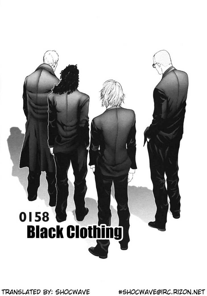 Gantz Vol.14 Chapter 158 : Black Clothing - Picture 1