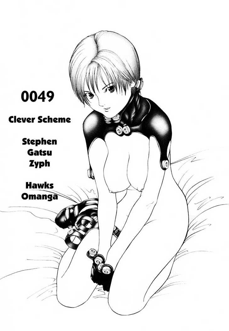 Gantz Vol.5 Chapter 49 : Clever Scheme - Picture 1