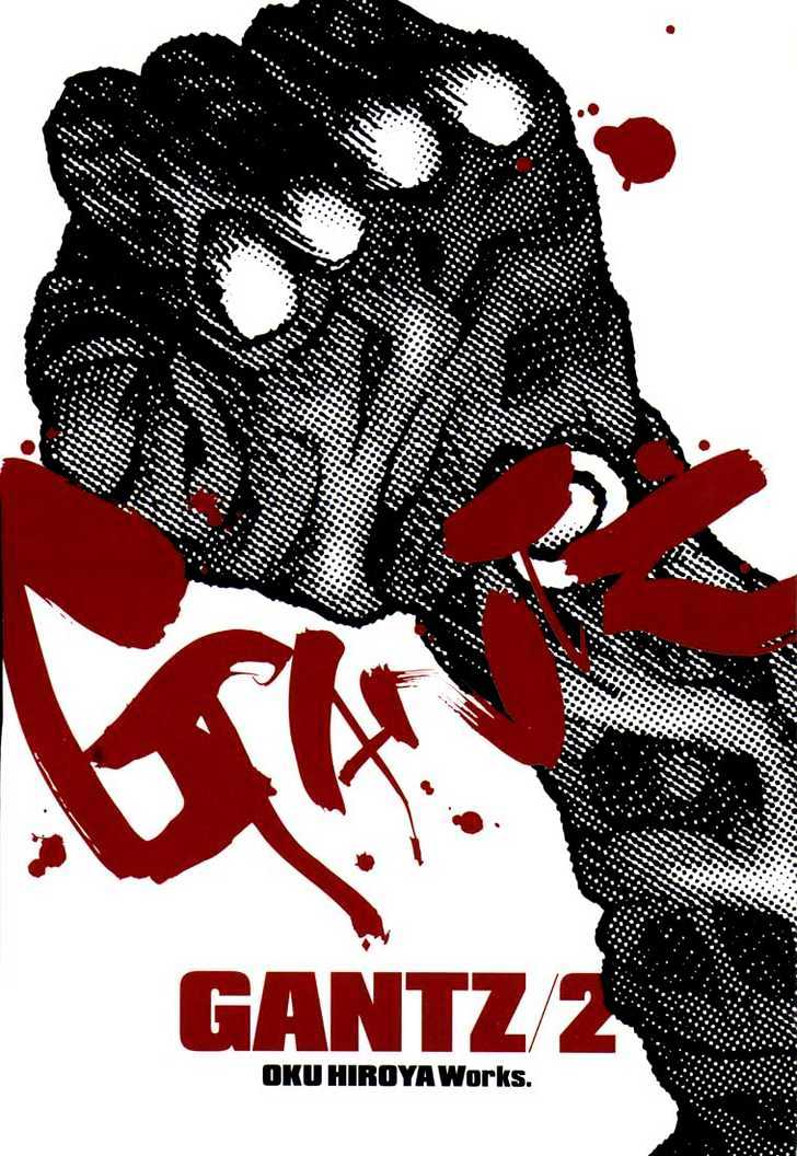 Gantz Vol.2 Chapter 11 : All Dead - Picture 3