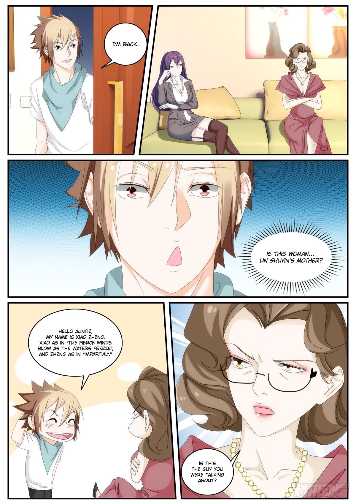 Bodyguard Of The Goddess Chapter 58 - Picture 2