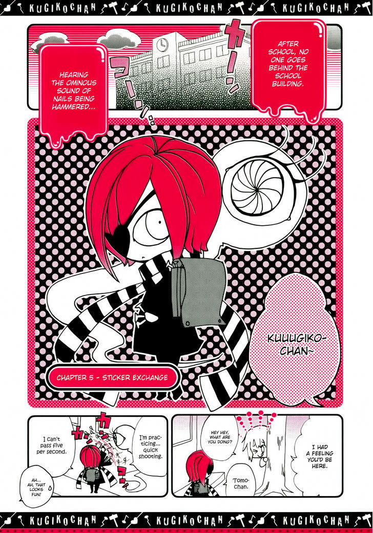 Kugiko-Chan - Page 1