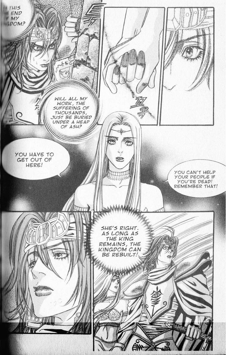 Jewels Vol.3 Chapter 18 - Picture 2