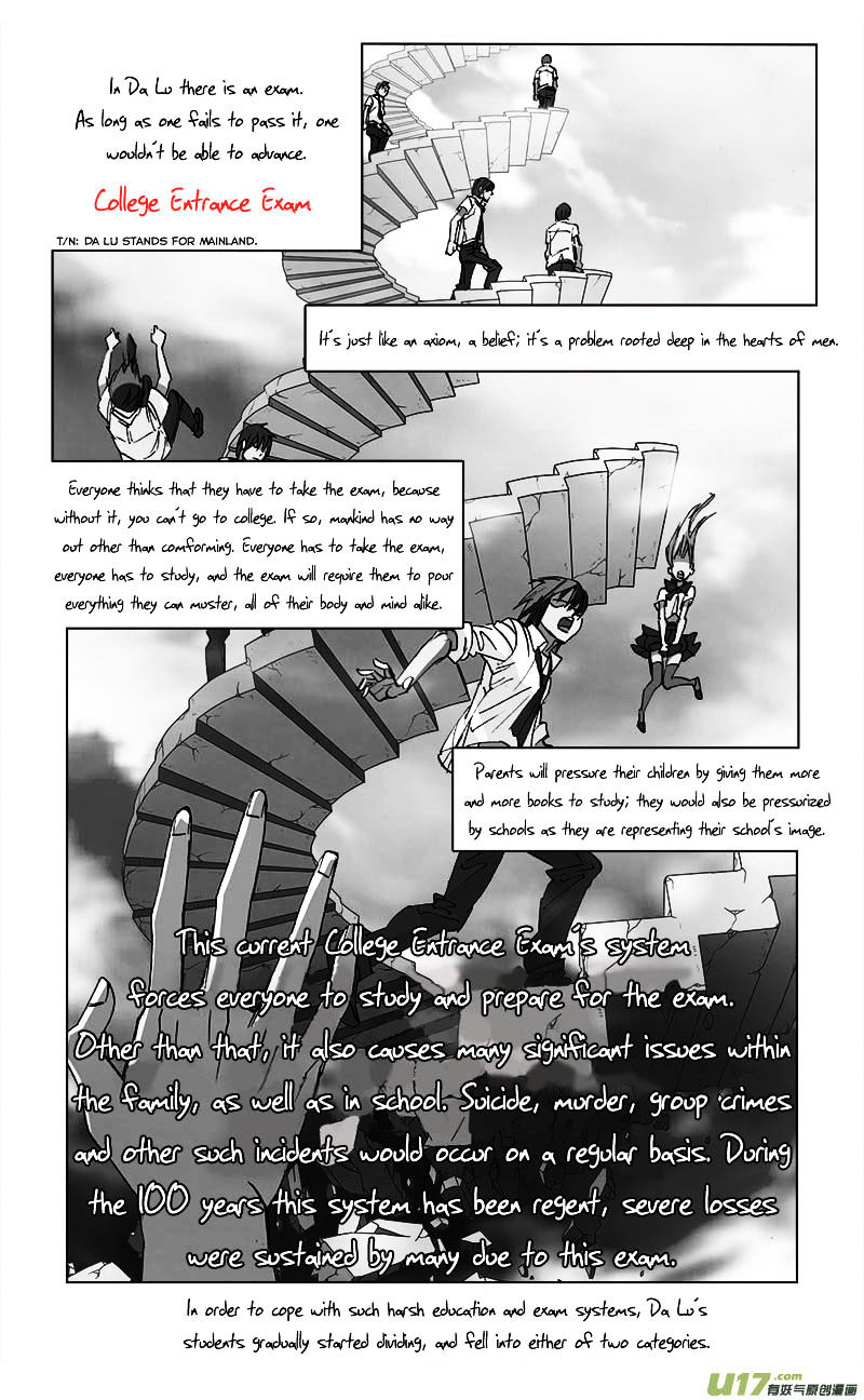 Cheating Craft - Page 2