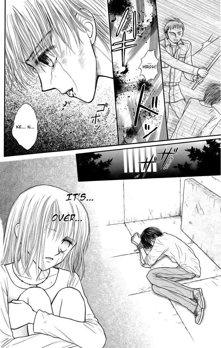 Partner Vol.2 Chapter 8 - Picture 3