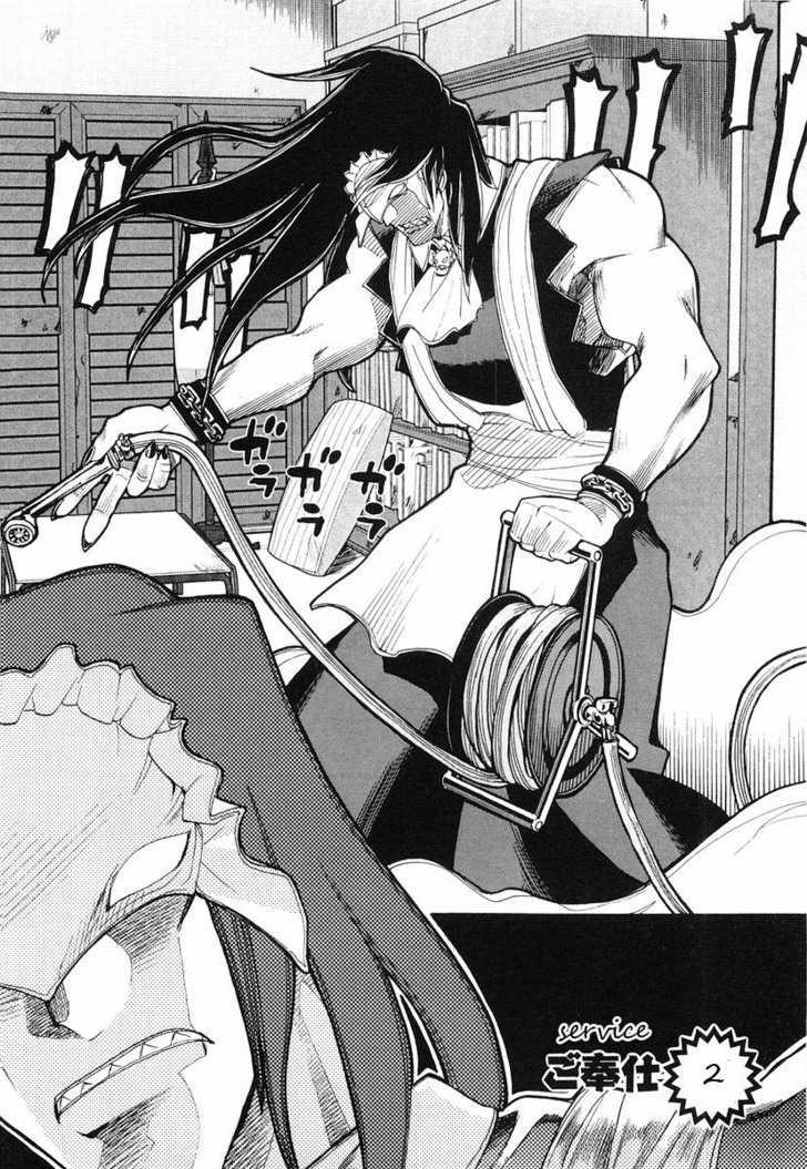 Kamen No Maid Guy Vol.1 Chapter 2 - Picture 2