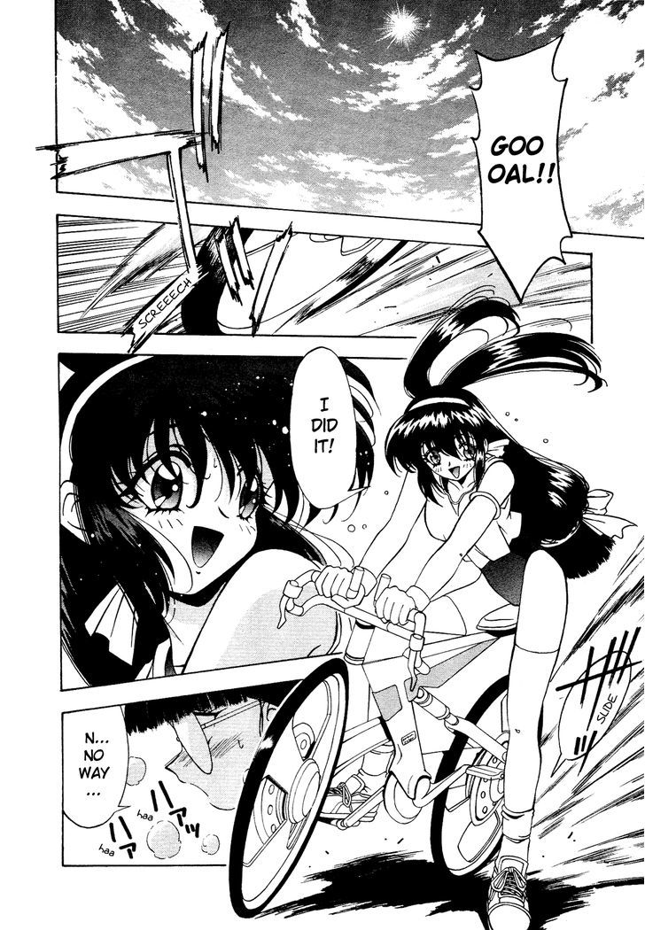 Battle Athletes Daiundoukai - Page 2
