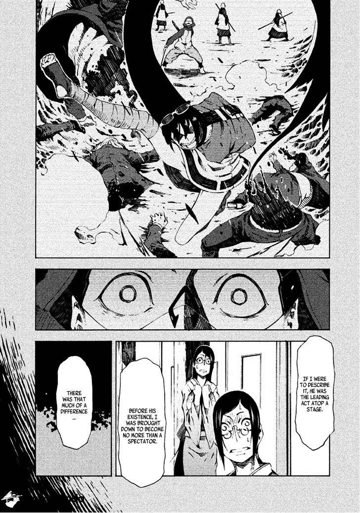 Zerozaki Soushiki No Ningen Shiken - Page 3