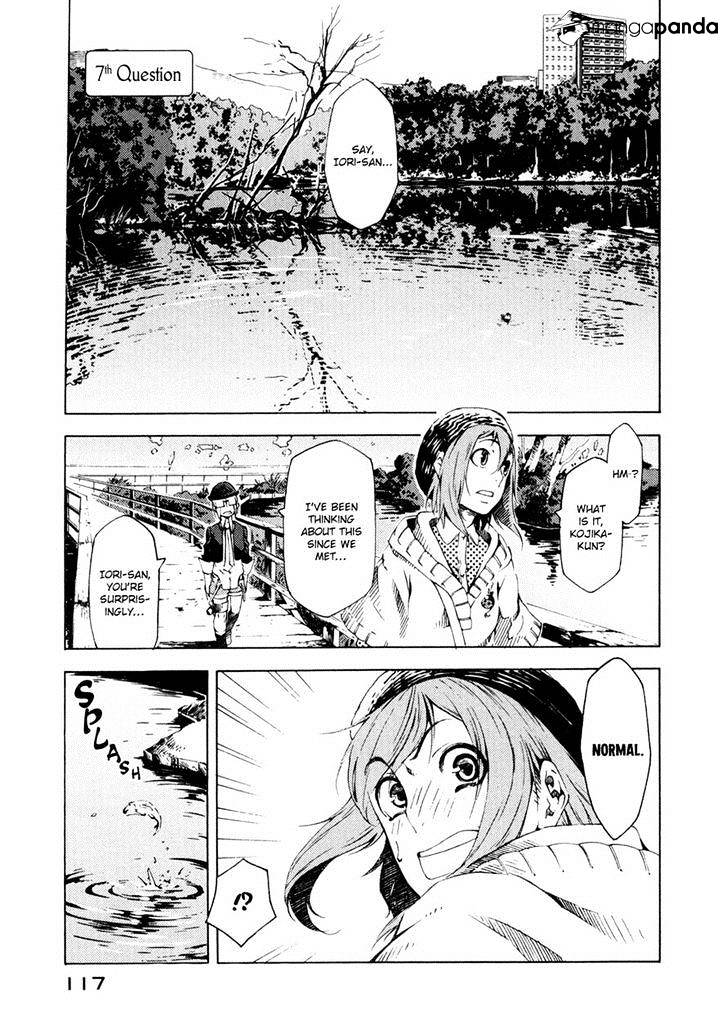 Zerozaki Soushiki No Ningen Shiken - Page 1