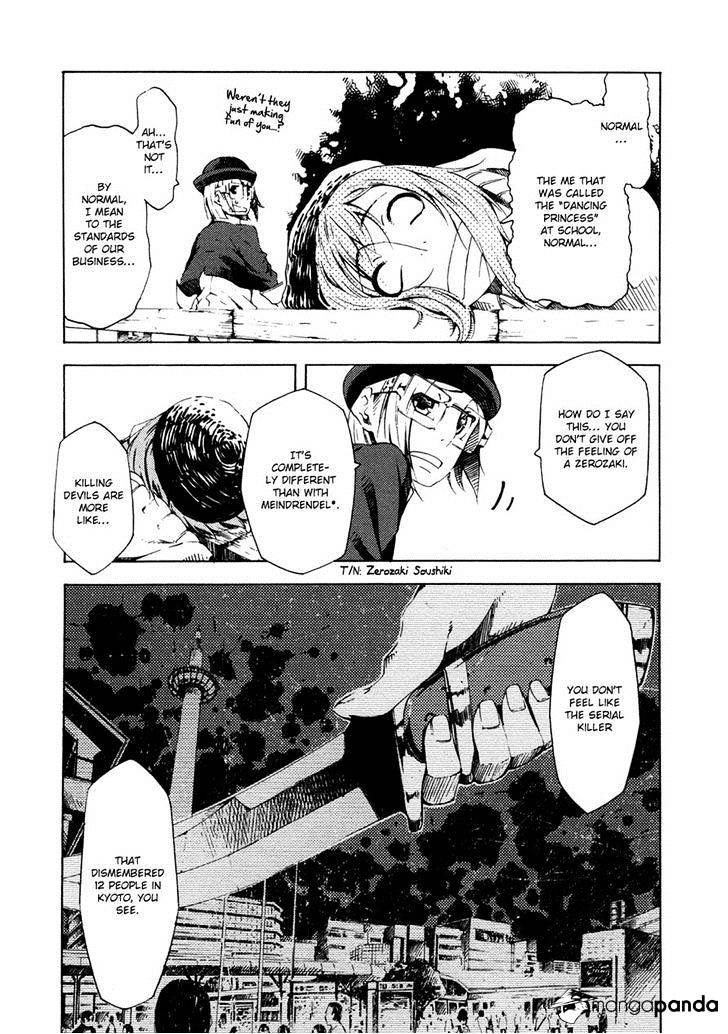 Zerozaki Soushiki No Ningen Shiken - Page 3