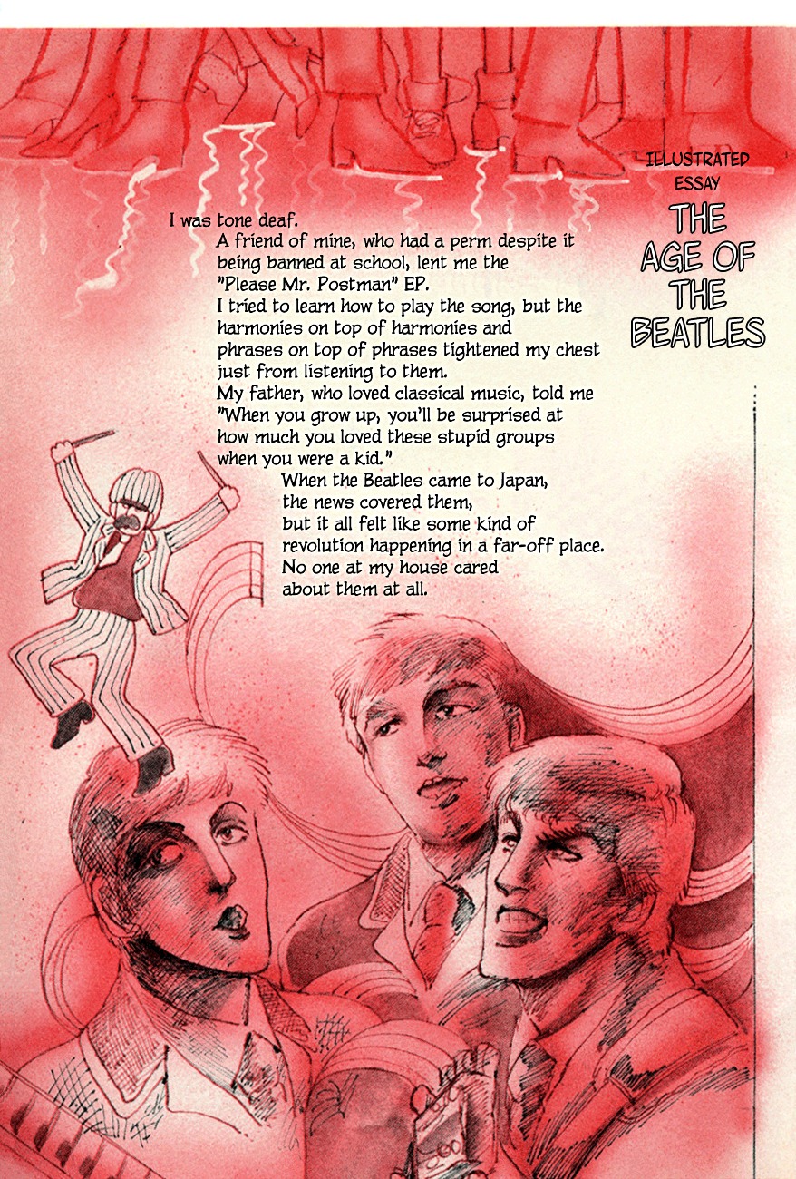 Hagio Moto's Age Of The Beatles Illustrated Essay Chapter 0 : [Oneshot] - Picture 2