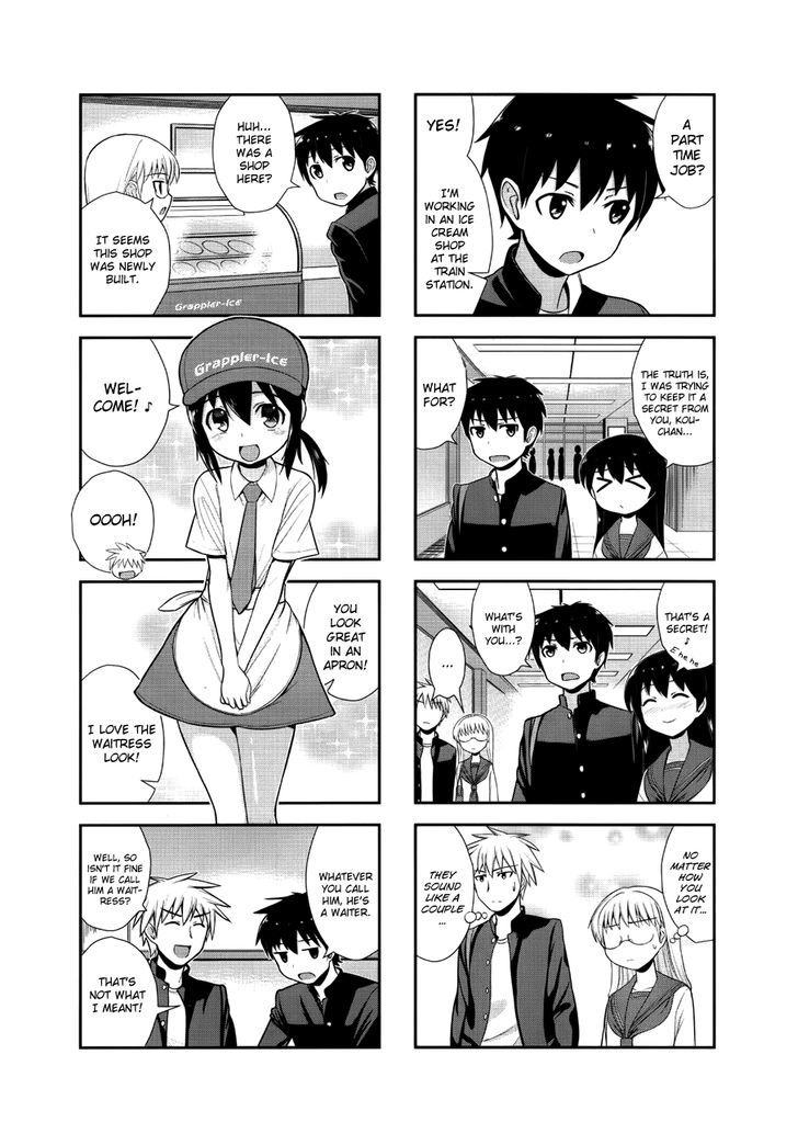 Satsuki Complex - Page 3