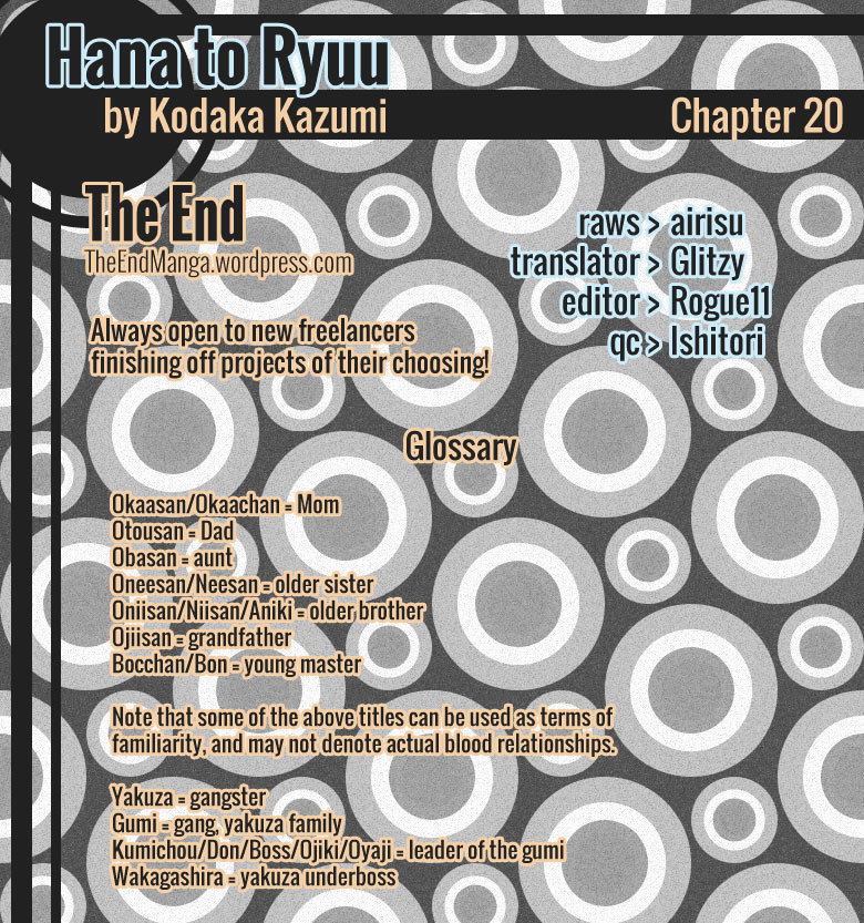 Hana To Ryuu Chapter 20 - Picture 1