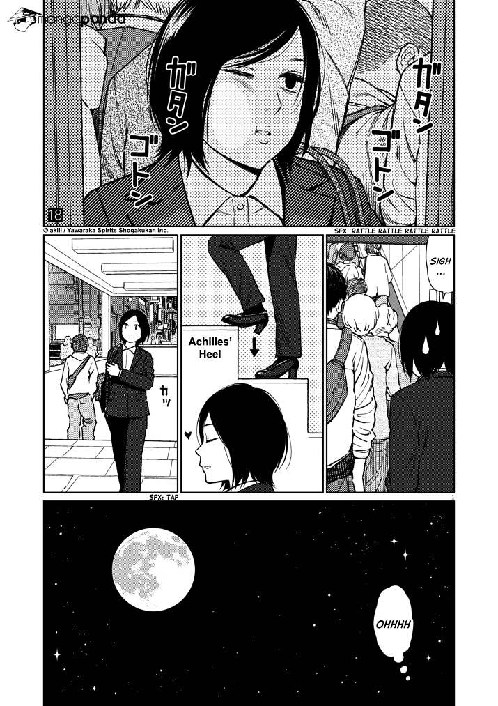 Stretch Chapter 18 - Picture 2
