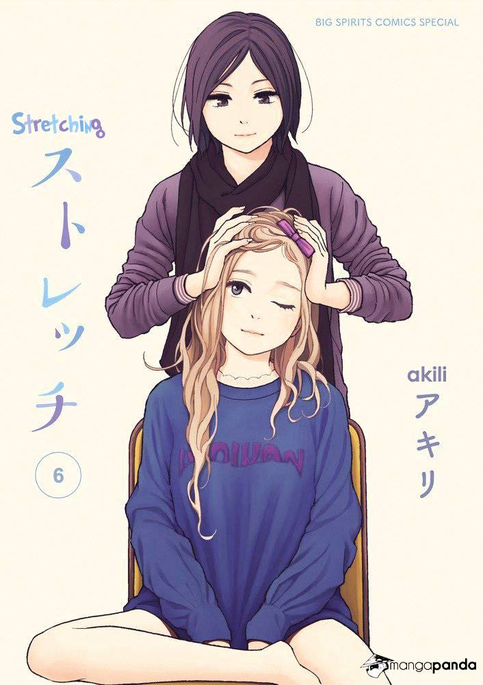 Stretch Chapter 6 - Picture 1