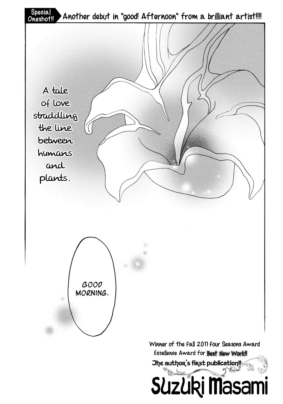 Hana No Shinzou - Page 2