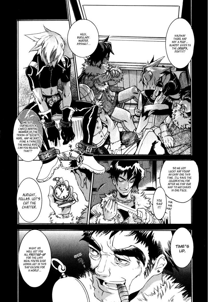 Wild Arms - Hananusubito - Page 2