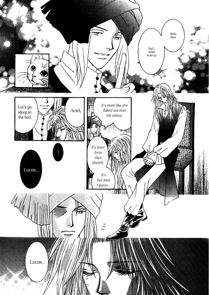 Umi No Kishidan - Page 3
