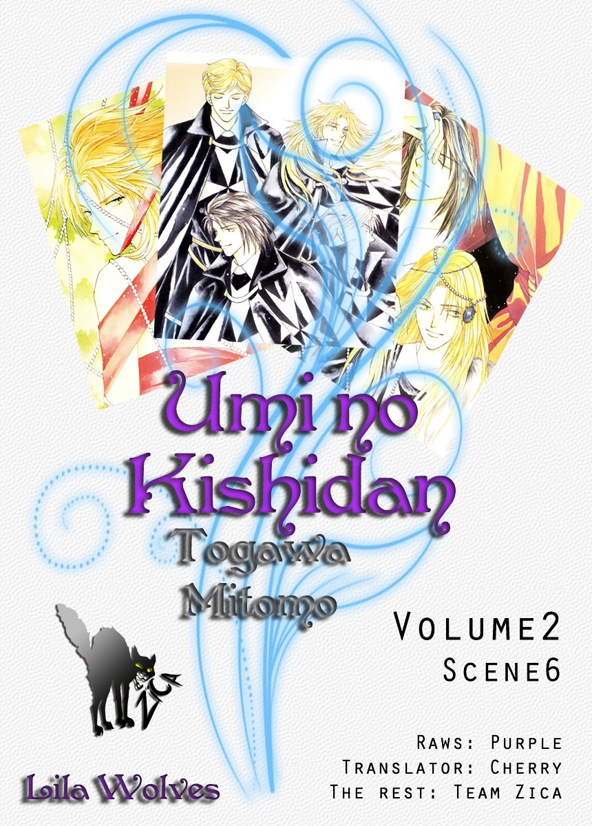Umi No Kishidan Vol.2 Chapter 6 : Compass - Picture 1